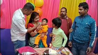 amar Isha maa ar 1st Birthday celebration Siddharthpandey3633 [upl. by Aissirac]