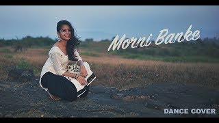 Morni Banke Video  Shristi Shrivas  Guru Randhawa  Badhaai Ho  Neha Kakkar  Ayushmann  Dance [upl. by Lucine739]