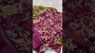 New flower print sarees available with dobi pattern border sarees bapasitaramsarees fancysarees [upl. by Xela]