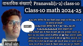 Class10 math 12 6 November 2024 [upl. by Gnel607]