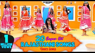 TOP 20 RAJASTHANI DANCE SONGS  KS RECORDS  rajasthanisongs [upl. by Ynalem415]