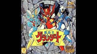 Stage 1  魔動王グランゾート PC Engine SuperGrafx  Original Soundtrack 313 [upl. by Ellwood]