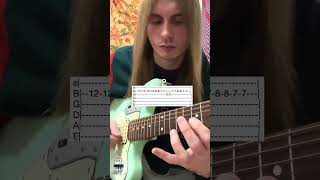 Harmless  Swing Lynn Guitar Cover With Tabs [upl. by Haisoj412]