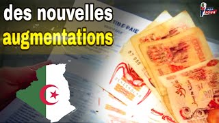 Algérie  Salaires des fonctionnaires  Des augmentations dès janvier 2024 [upl. by Assiluj]