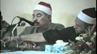 Surah AlBaqaraAaleImranSheikh Mahmood Tablawi  محمود الطبلاوي [upl. by Atazroglam]