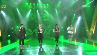 Bubble Sisters  Piano Forest 버블시스터즈  피아노의 숲 Music Core 20110618 [upl. by Snook]