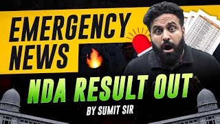 Emergency NEWS By UPSC😱 UPSC NDA Results 2024 Check NDA 1 Exam Result Learn With Sumit [upl. by Russian]