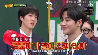 Knowing Brother Episode 212 Engsub SF9 unspoken rule Rowoon a chatterbox [upl. by Naoh415]