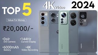 Top 5 Camera Phones Under 20000  January 2024   5G  100MP  OIS  4K  Best Phone Under 20000 [upl. by Sucram]