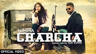 Charcha  Nimma  Yamanjeet Mangoli  Latest Punjabi Song 2020  Tape Records [upl. by Atena92]