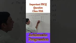 Most Important MCQ Question l Class 10th l arithmetic progression maths ncert viralshort [upl. by Pirnot580]