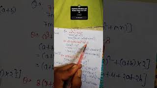 algebraic identities and factors Class 5 6 7 8 9 10 shortvideo algebraic [upl. by Simara743]