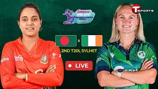 Live  Bangladesh Women vs Ireland Women  2nd T20i  Ireland Women tour of Bangladesh  T Sports [upl. by Lolande]