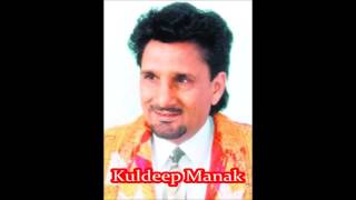 Yaaran Da Truck  GT Road Te  Kuldeep Manak [upl. by Nihhi]