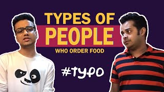 typo  S02E29  Types of people who order food  Mirchi Agni  Mirchi Somak  Mirchi Bangla [upl. by Eanad361]