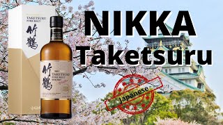 NIKKA Taketsuru Pure Malt  Japanese Whisky Review [upl. by Shifra905]