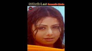 Piya Basanti Re Sridevi Romantic Song MegaBollywood [upl. by Ahtanoj]