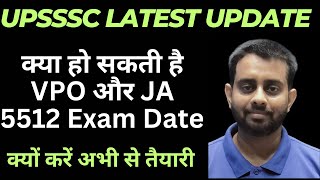 UPSSSC Junior Assistant Latest News  Junior Assistant 5512 Exam Date  UPSSSC VPO Exam Date [upl. by Eninotna]