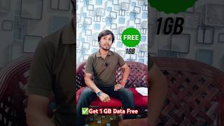 ✅Get 1 GB Data Free😊Anytime🔥pc recharge shorts youtubeshorts [upl. by Legnalos158]