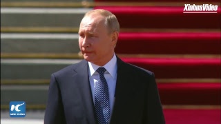 LIVE Vladimir Putin inaugurated as Russian president for 4th term [upl. by Ennirak234]