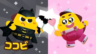 ピンク vs ブラック🖤💗  Pink vs Black  子供向けの教育の歌  童謡 Kids Song  ココビ トイ キッズおもちゃと童謡  KidsCartoon [upl. by Philipines165]