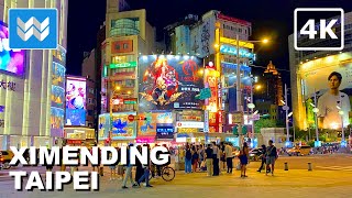 4K XIMENDING NIGHT MARKET SHOPPING in Taipei Taiwan 🇹🇼 2024 Street Food Walking Tour Vlog [upl. by Attennod]