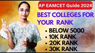 Best Colleges For All Ranks🔥 [upl. by Kcarb275]