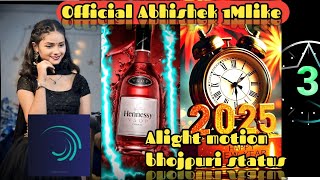 Khesari Lal New Song धमाका होई आरा में Dhamaka Hoi Aara Me Apsara Sashyap Trending Alight motion [upl. by Meijer]