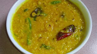 এইভাবে মুগ ডাল রান্না করলে সবাই চেটেপুটে খাবে  Mug daler recipe  moong dal ranna  mug dal [upl. by Goraud]