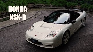 Honda NSXR Restoration [upl. by Nico]