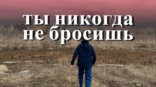 ВРЕДНЫЕ ПРИВЫЧКИ  Почему ты никогда не бросишь [upl. by Kilmarx]