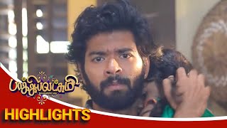 இந்த கணேசனை பொலந்து விடுங்க எழில் 👊😡Baakiyalakshmi  Episode Preview  22 Feb [upl. by Filmer435]