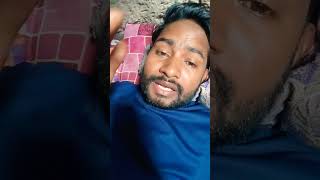 man lo tum gorib hote comedy funny views viralshort [upl. by Iht]