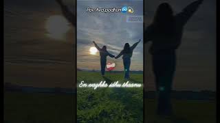 Tag ur bestie and sister💜💫  shorts whatsapp status Tamil song  Rizsal [upl. by Rawlinson988]