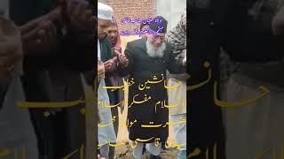 Molana sufiyan qasmi Darul uloom waqf Deoband 2024 shorts [upl. by Rancell]