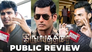 Irumbu Thirai Public Review Opinion  Puratchithalapathy Weightu  Vishal  DC 184 [upl. by Roskes]