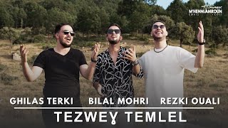 Clip  Tezweɣ Temlel  Rezki Ouali  Ghilas Terki  Bilal Mohri  Hommage MHenni Amroun [upl. by Nylyaj]