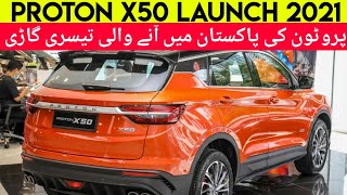 Proton X50  Proton X50 Launch In Pakistan  Proton Pakistan  Price Specs amp Features  Car Master [upl. by Medrek238]