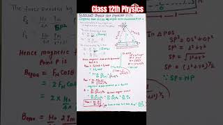 quotBar Magnet Equatorial Field Formula and Derivation  Quick RevisionquotClass 12 Physicsshorts [upl. by Caryn474]