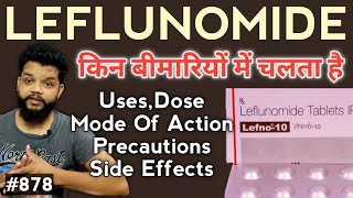 Leflunomide 20 mg Tablet Uses In Hindi [upl. by Otrebmuh]