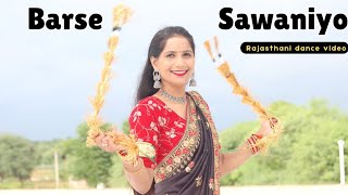 Barse Sawaniyo Full Dance By Ekta saini  Sawan Song  Rajasthani Dance video mrmrssunariya21 [upl. by Keverian]