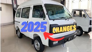 Suzuki bolan new model 20242025 detailed review new changes  AC  New model in market [upl. by Niamrej]