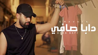 CRAVATA  Daba Safi  كرافاطا  دابا صافي Exclusive music video 2022 [upl. by Llewop]