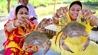 সুন্দরবনের কাঁকড়া রান্না সাথে আলুর ভর্তাsundarban king crab recipe [upl. by Rolat]