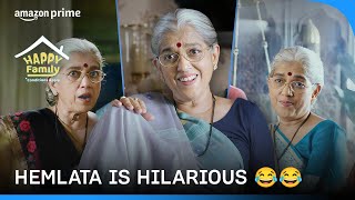 Hemlata never takes any situation seriously 😂  Happy Family Conditions Apply  Prime Video India [upl. by Talich301]