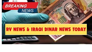 Iraqi Dinar 💥 Iraqi dinar Latest Announcement IQD News Update Dinar Set to Increase [upl. by Aissej]