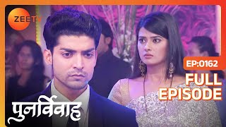 खुल गया Aarti की Pregnancy का राज़  Punar Vivaah  Zindagi Milegi Dobara  Full Ep  162  Zee TV [upl. by Adianes869]