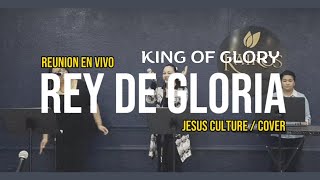 REY DE GLORIA JESUS CULTURE COVER [upl. by Gilus]