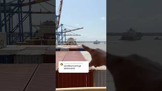 Issi liye inko mafia bolte h🗿☠️🛳️ explore ship shortvideo [upl. by Anigue]