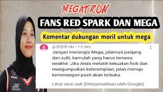 Komentar dukungan moril untuk mega dari fans Red spark dan mega megatron volikorea [upl. by Chard]